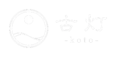 【一棟貸し】水と時の流れを楽しむ、郡上の隠れ家「古灯」