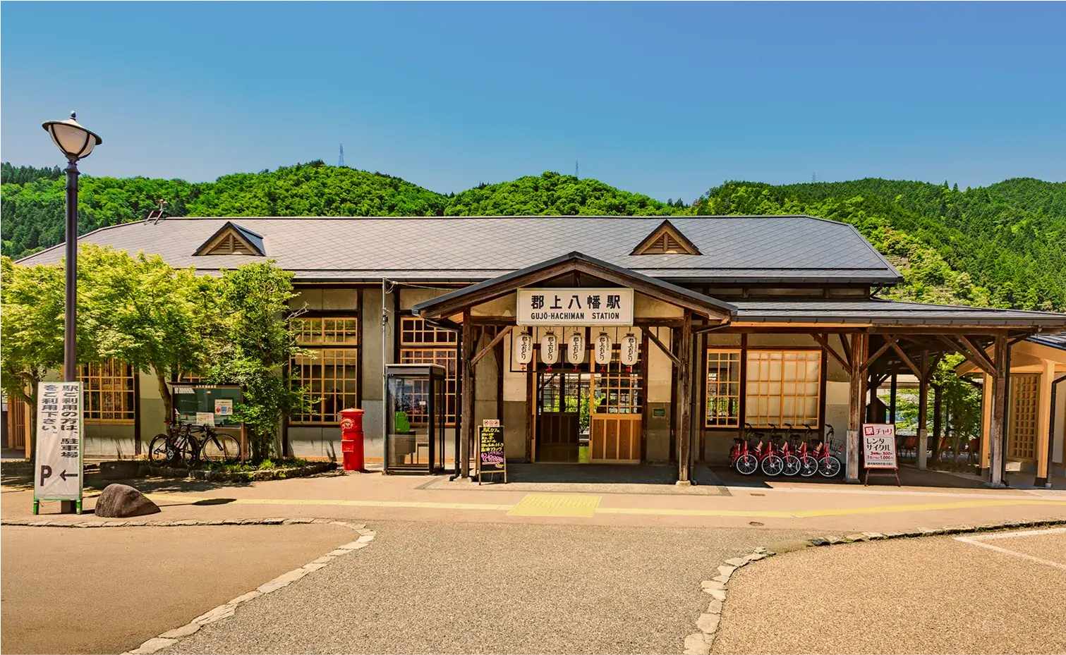 郡上八幡駅