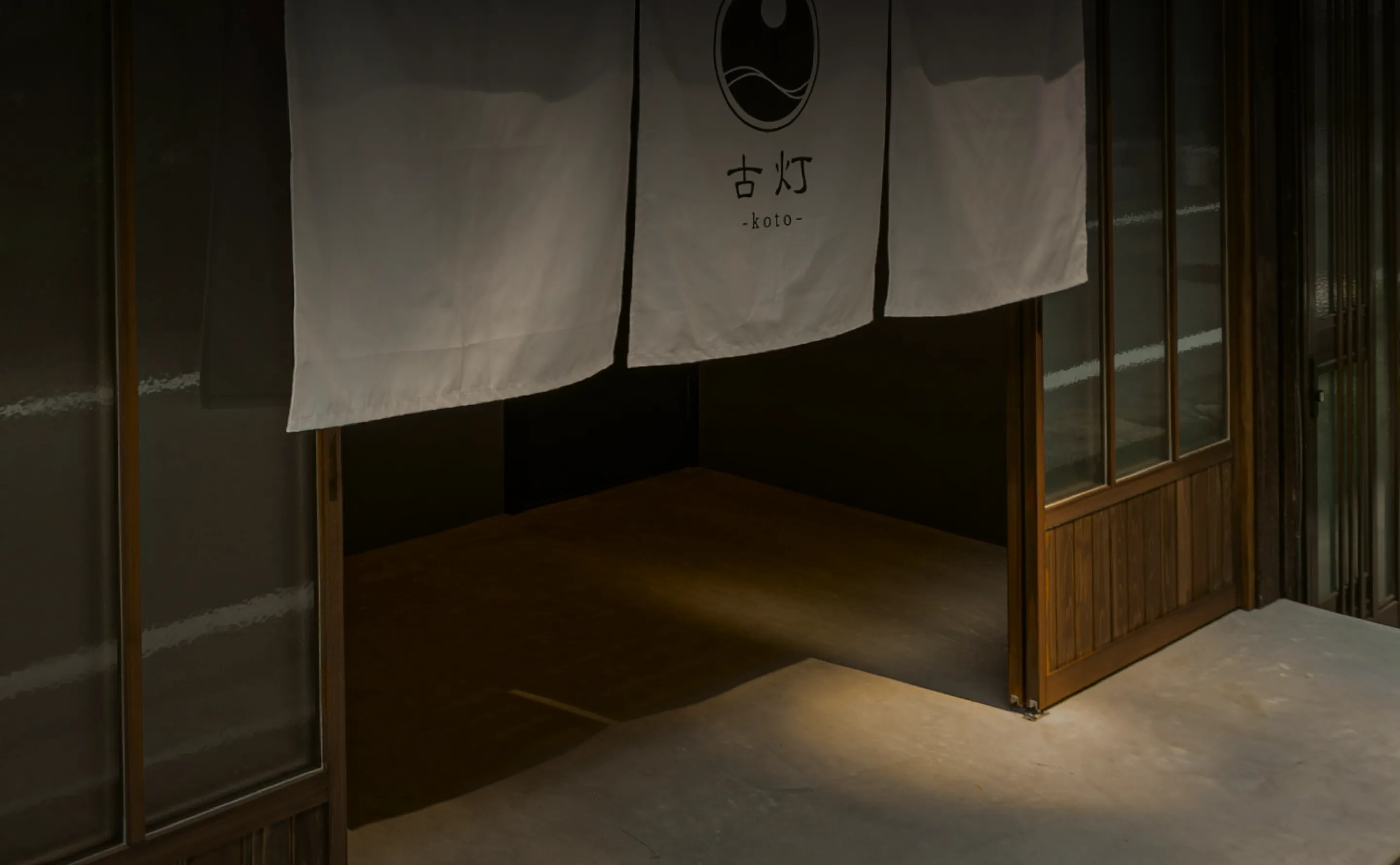 水と時の流れを楽しむ、郡上の隠れ家