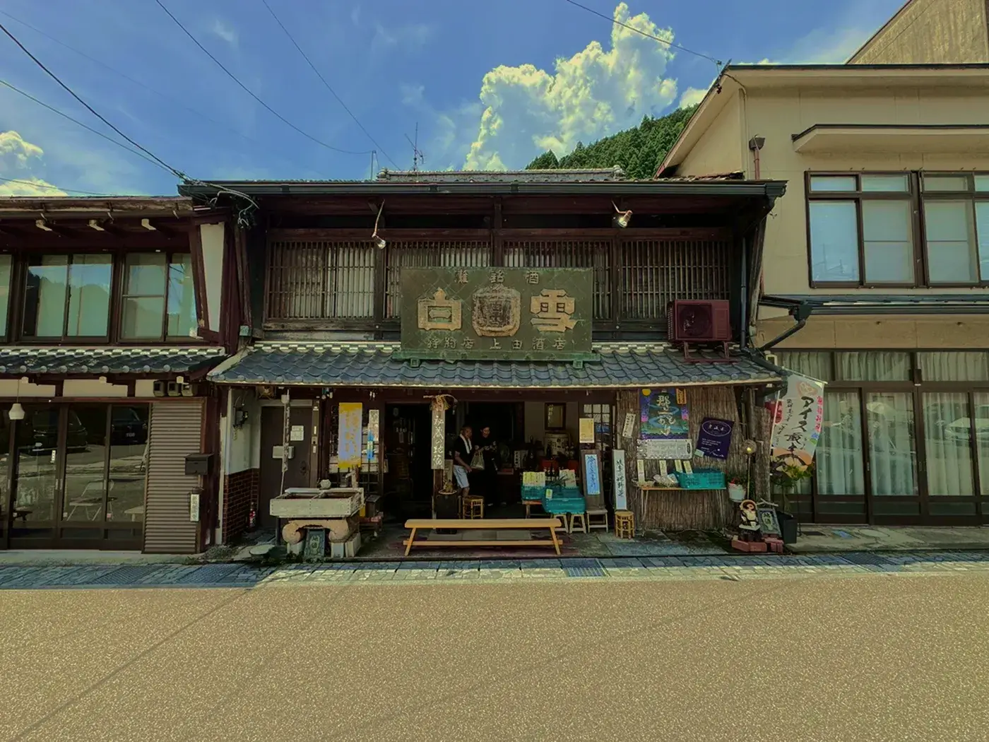 郡上の観光紹介